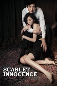 Scarlet Innocence (2014)